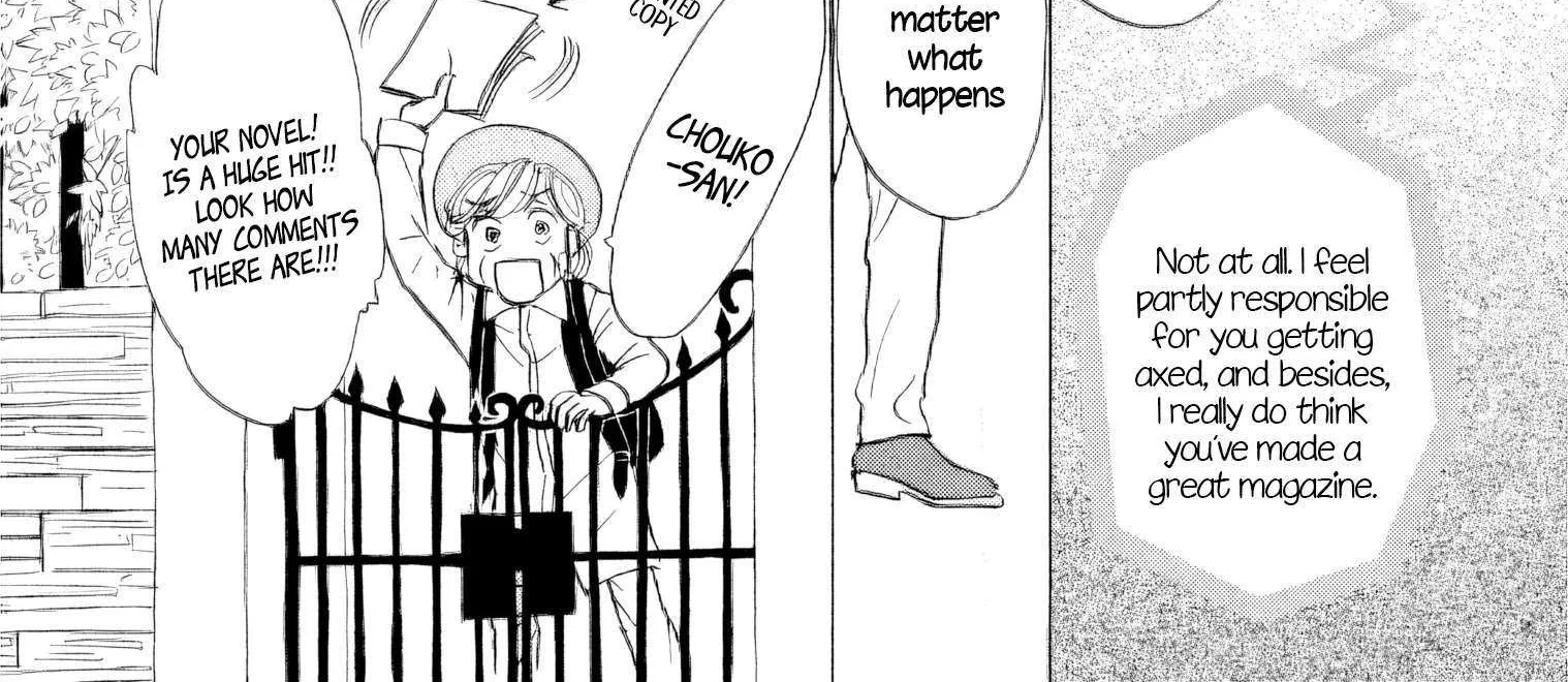 Sanju Mariko Chapter 33 page 23 - 