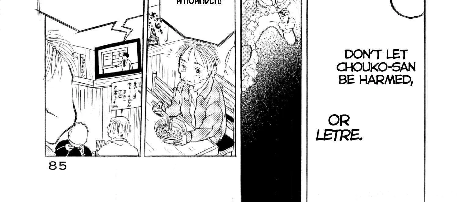 Sanju Mariko Chapter 33 page 51 - 