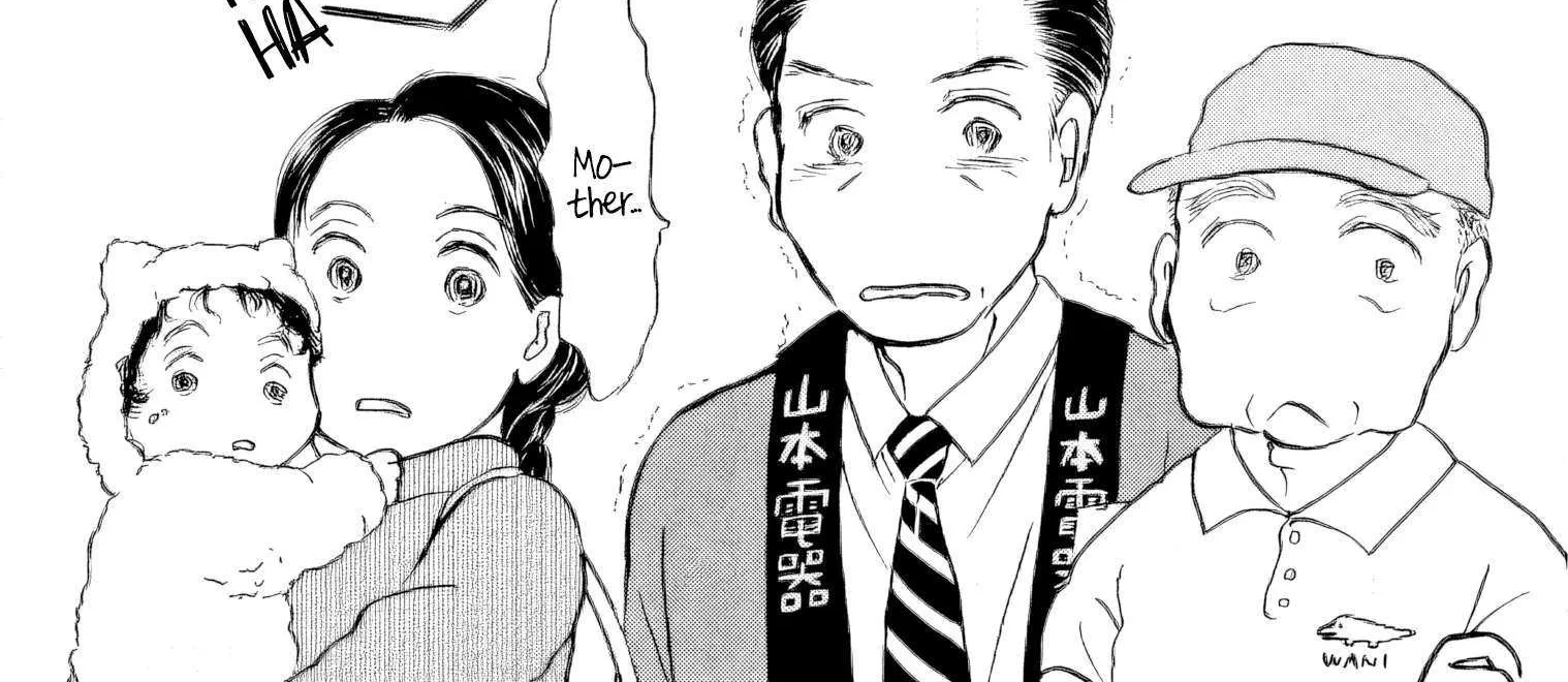 Sanju Mariko Chapter 33 page 53 - 