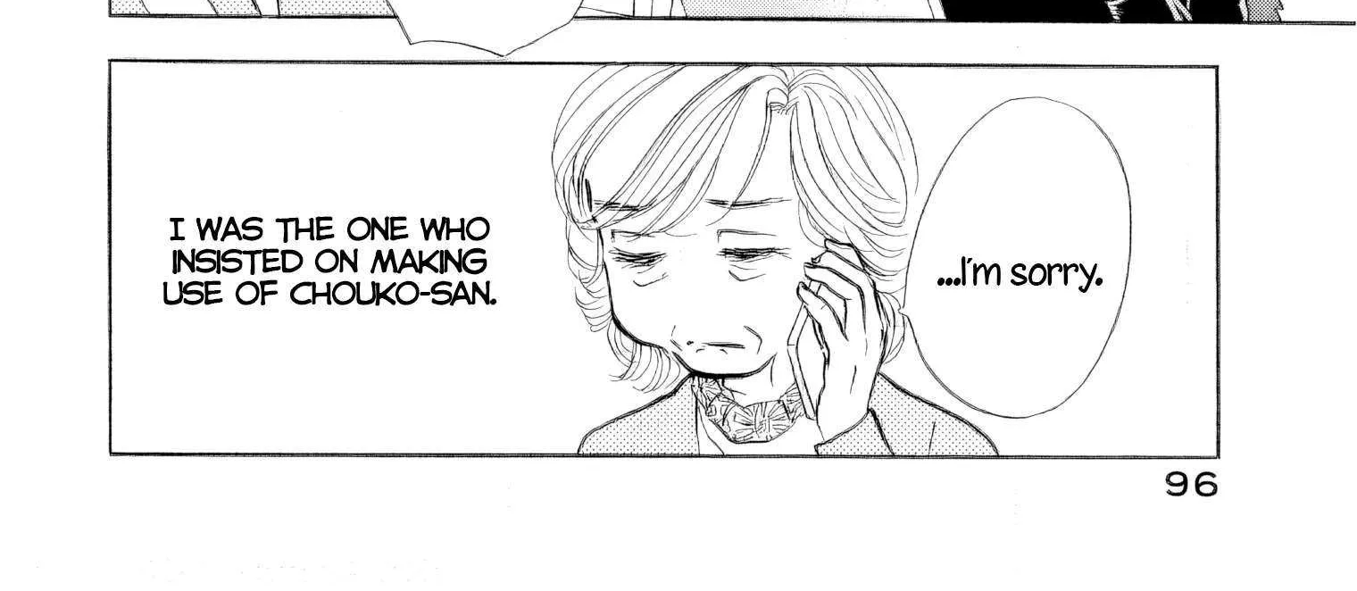 Sanju Mariko Chapter 34 page 18 - 