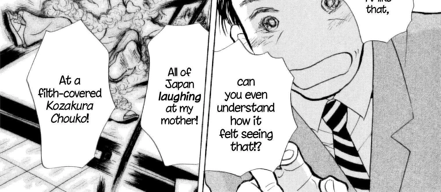Sanju Mariko Chapter 34 page 24 - 