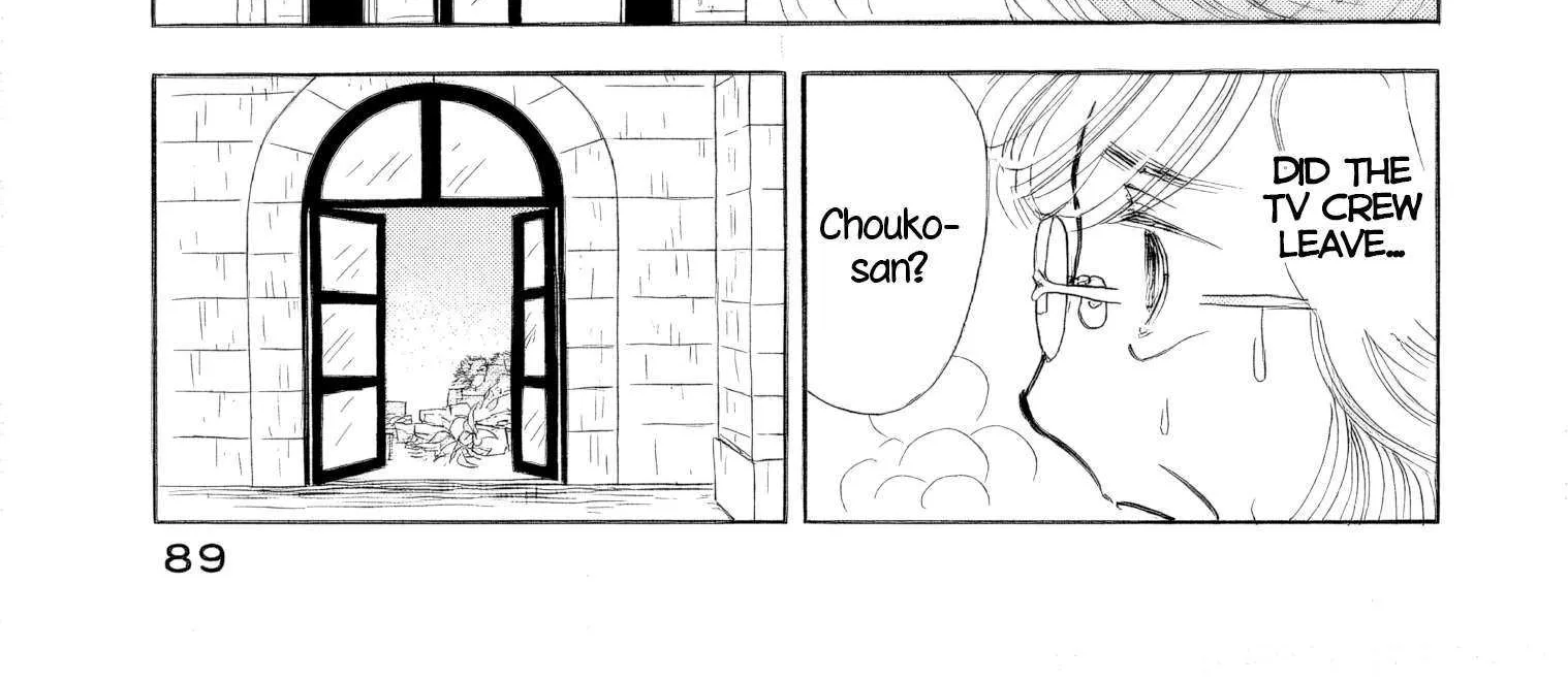 Sanju Mariko Chapter 34 page 4 - 