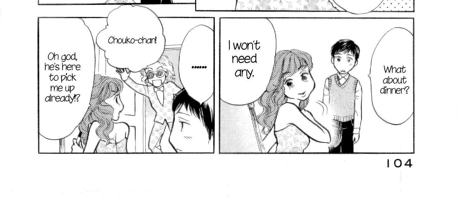 Sanju Mariko Chapter 34 page 34 - 
