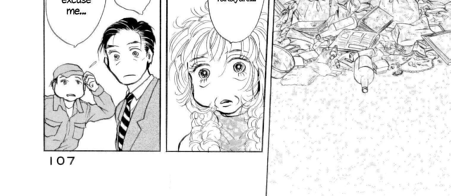 Sanju Mariko Chapter 34 page 40 - 