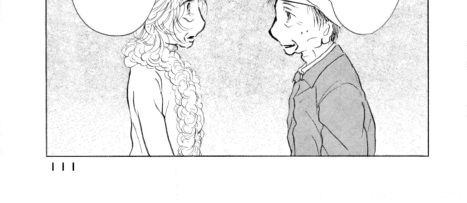 Sanju Mariko Chapter 34 page 48 - 