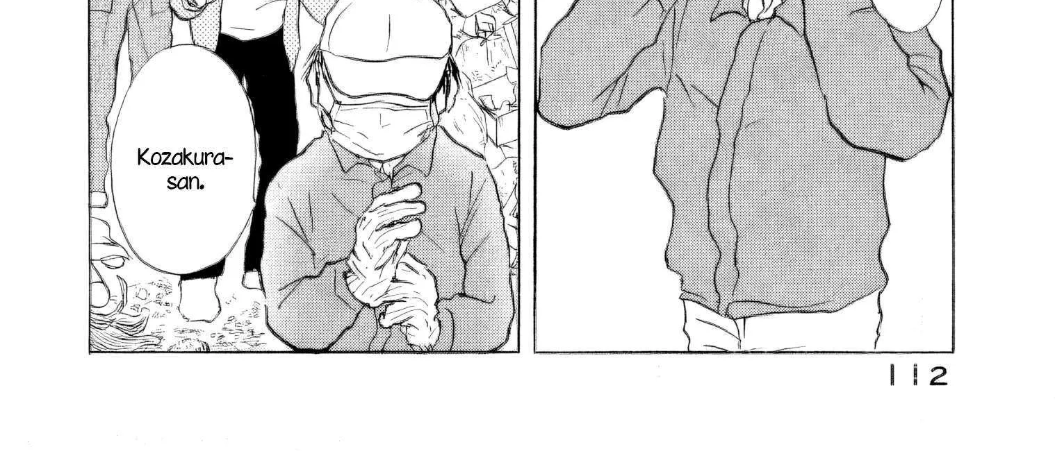 Sanju Mariko Chapter 34 page 50 - 