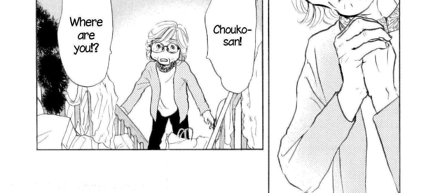 Sanju Mariko Chapter 34 page 6 - 