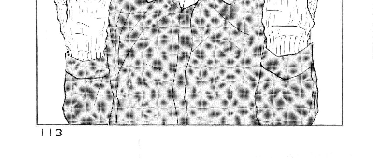 Sanju Mariko Chapter 34 page 52 - 