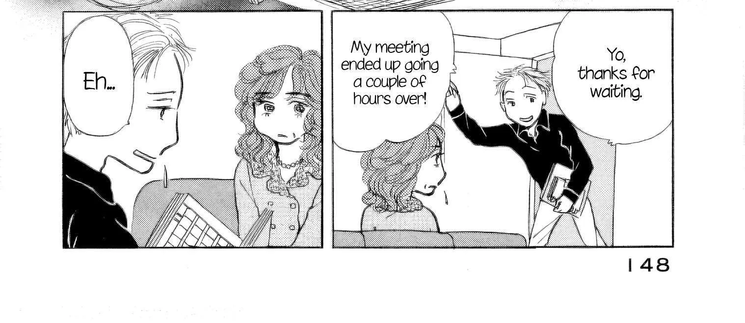 Sanju Mariko Chapter 36 page 13 - 