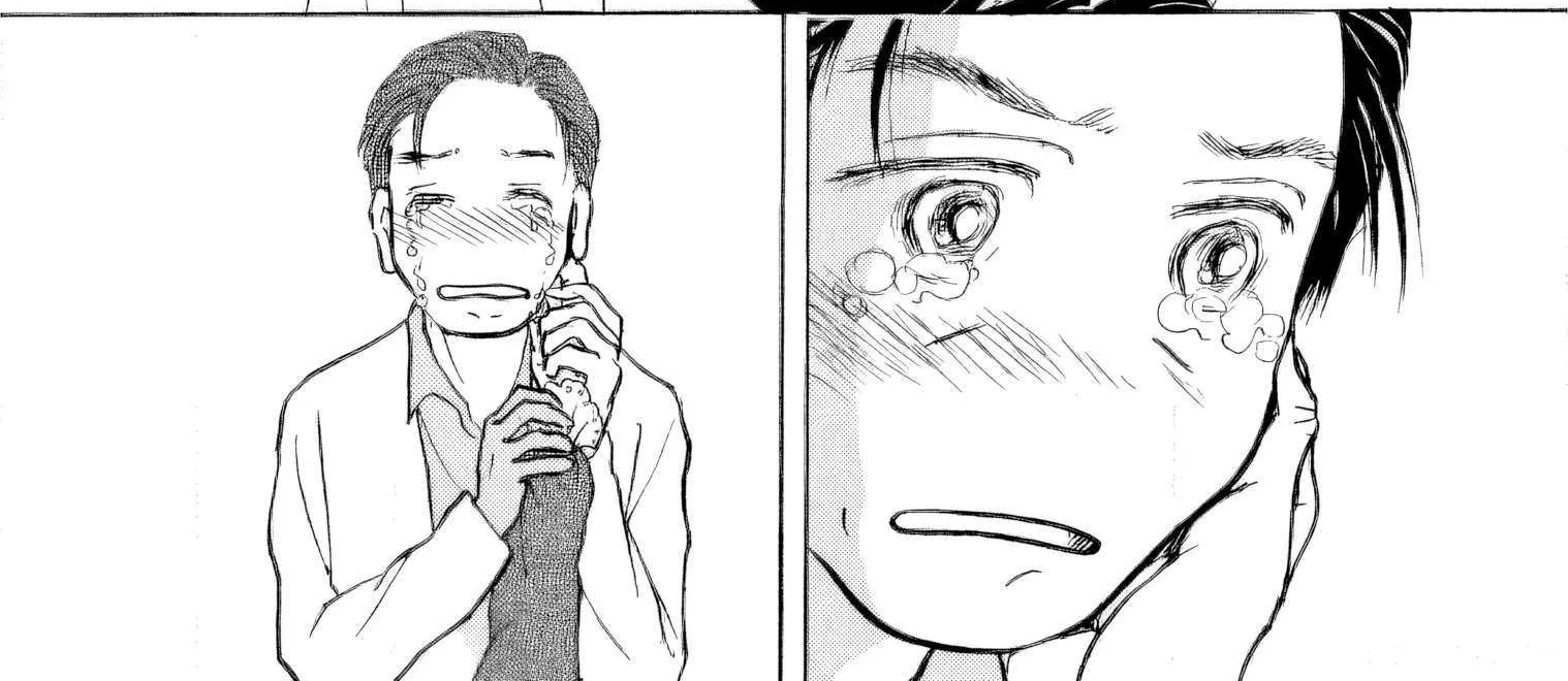 Sanju Mariko Chapter 36 page 23 - 