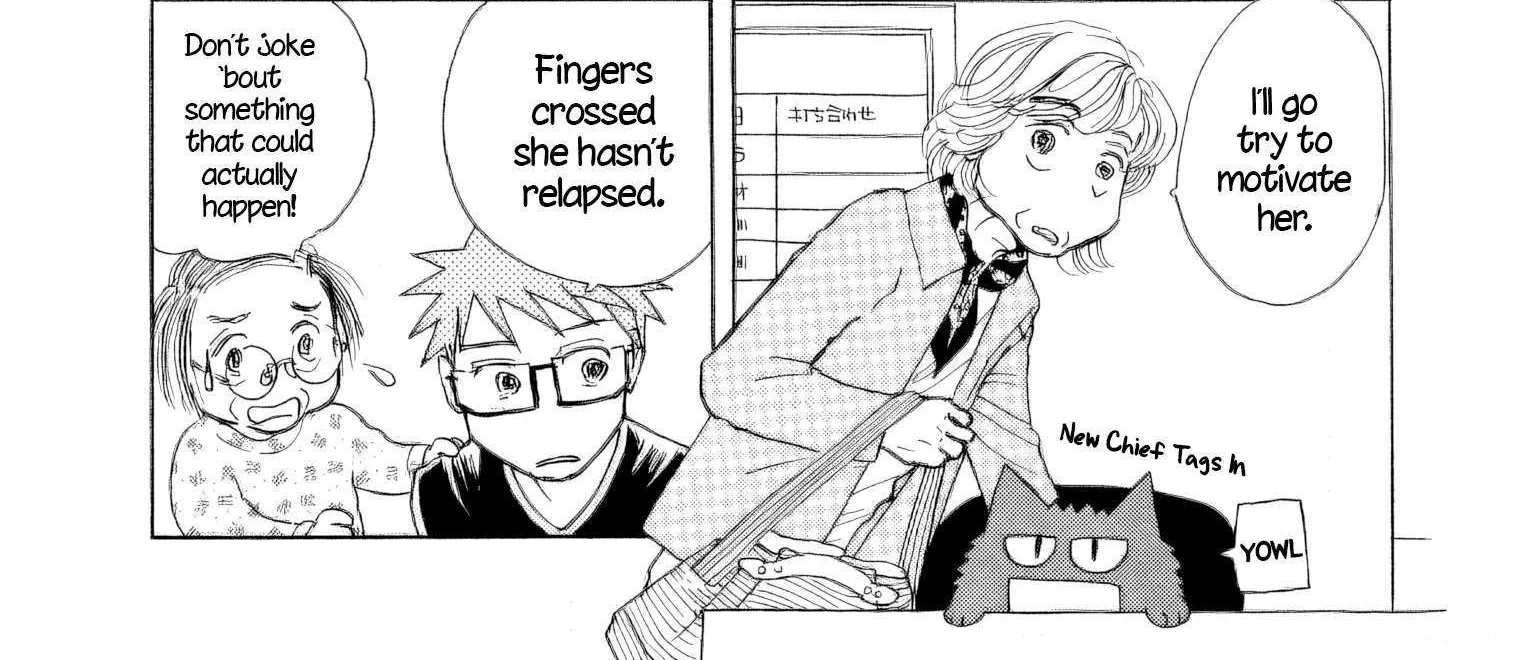 Sanju Mariko Chapter 36 page 43 - 