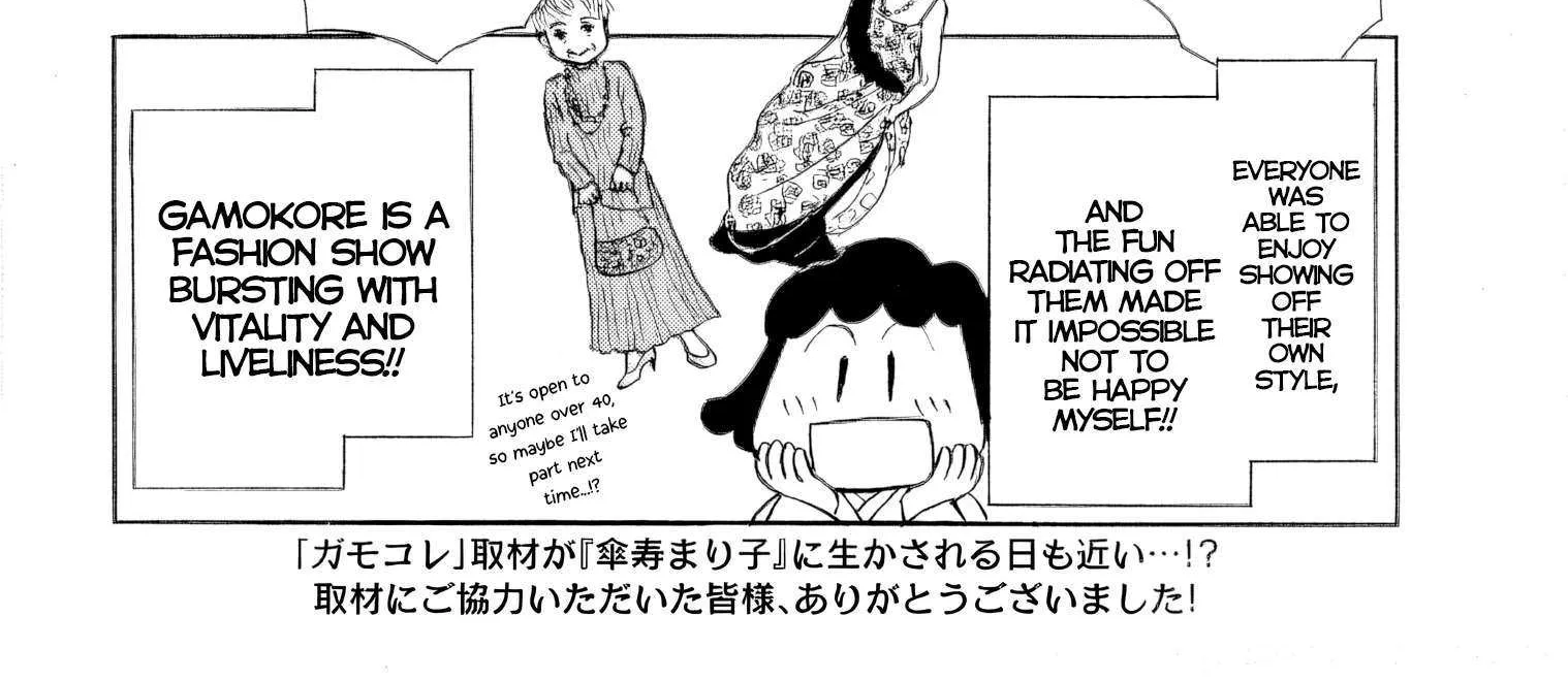 Sanju Mariko Chapter 36 page 59 - 