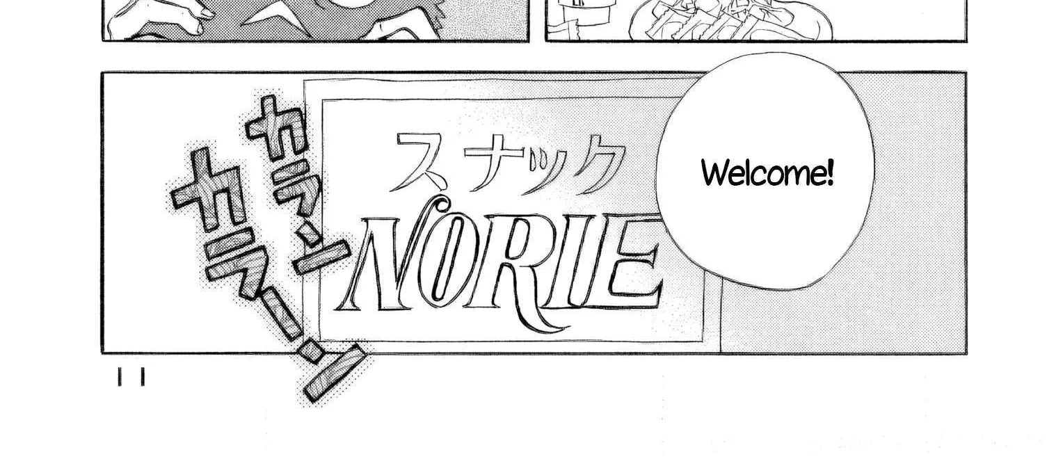 Sanju Mariko Chapter 37 page 25 - 