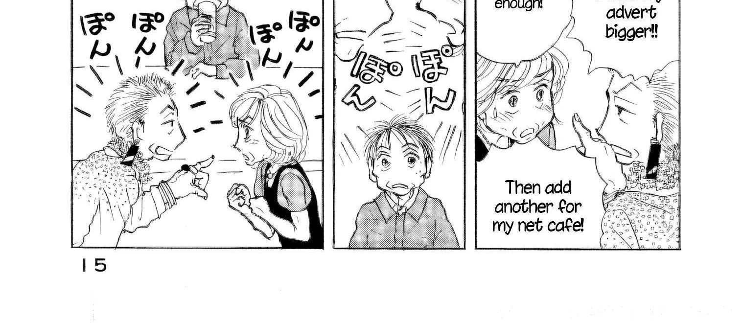 Sanju Mariko Chapter 37 page 33 - 