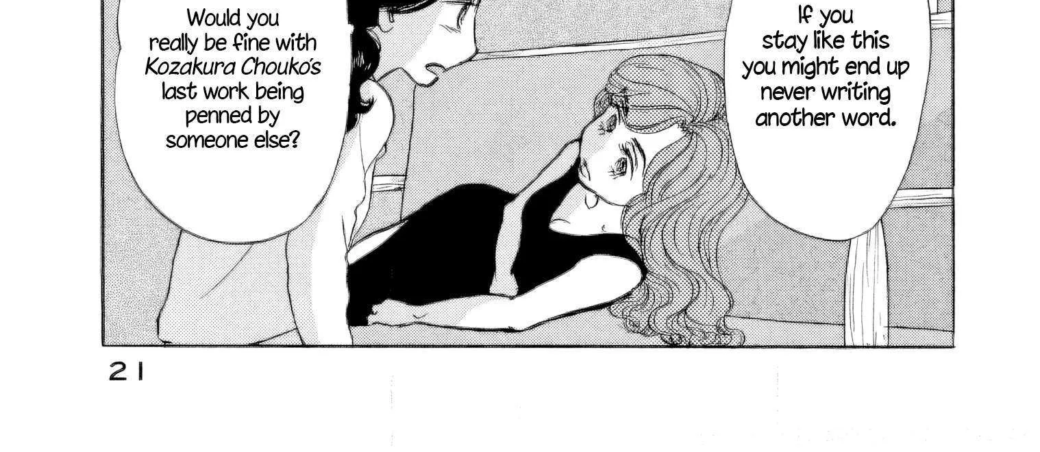 Sanju Mariko Chapter 37 page 45 - 