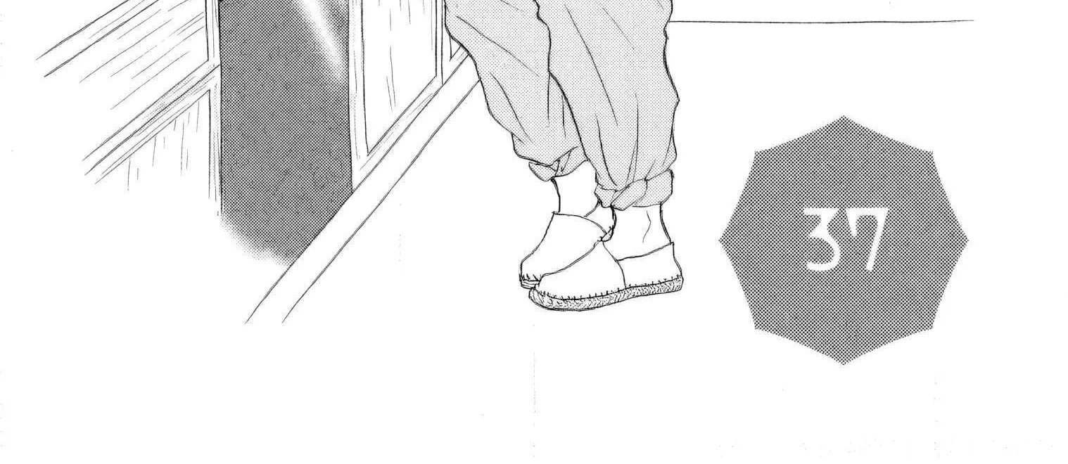 Sanju Mariko Chapter 37 page 9 - 