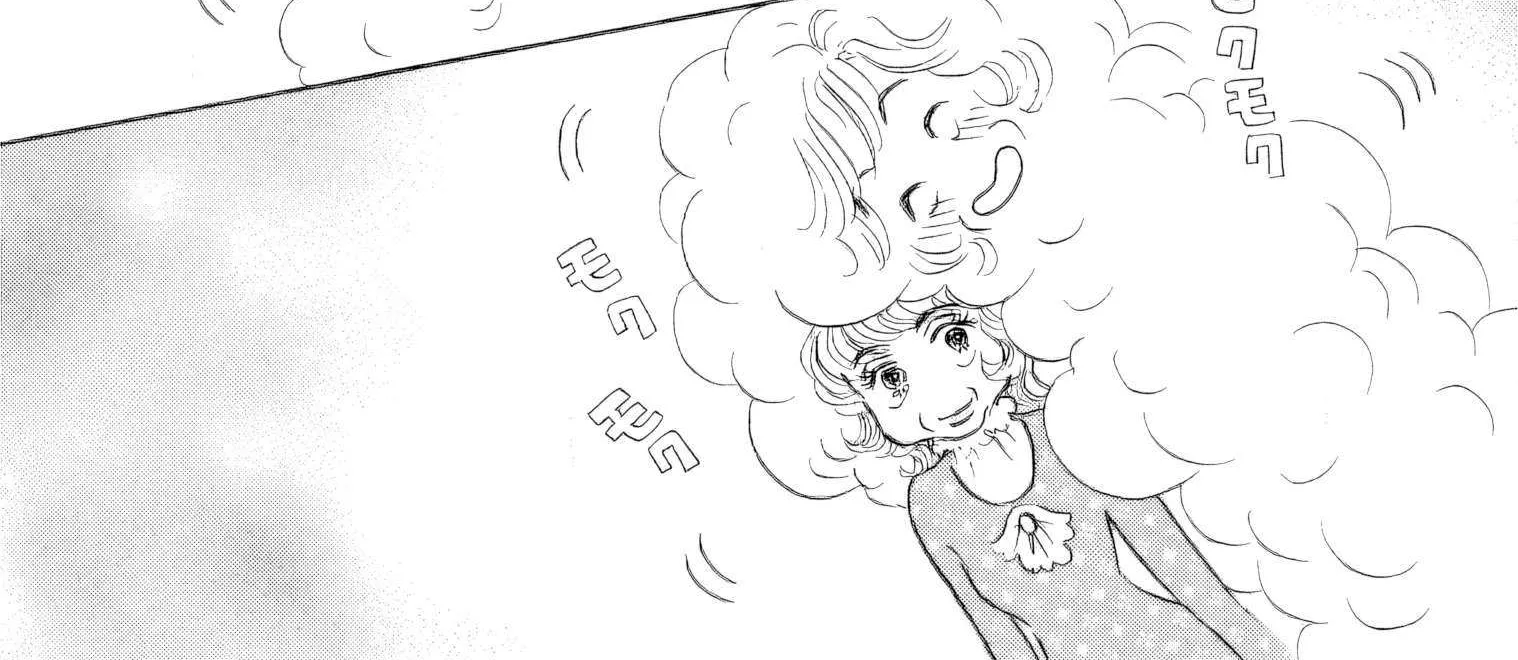 Sanju Mariko Chapter 38 page 13 - 