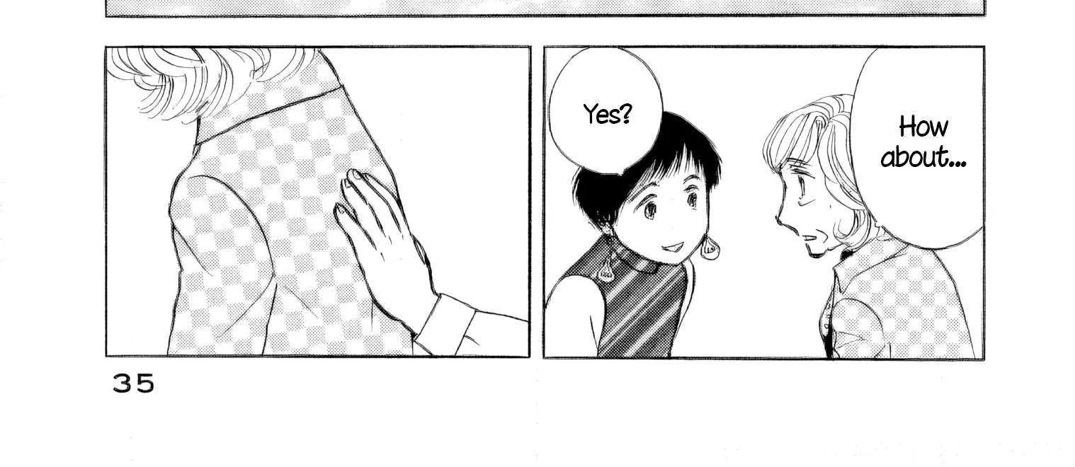 Sanju Mariko Chapter 38 page 15 - 