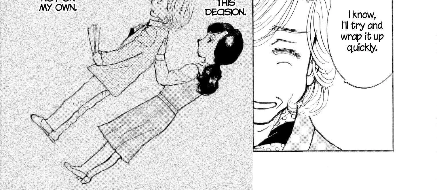 Sanju Mariko Chapter 38 page 17 - 