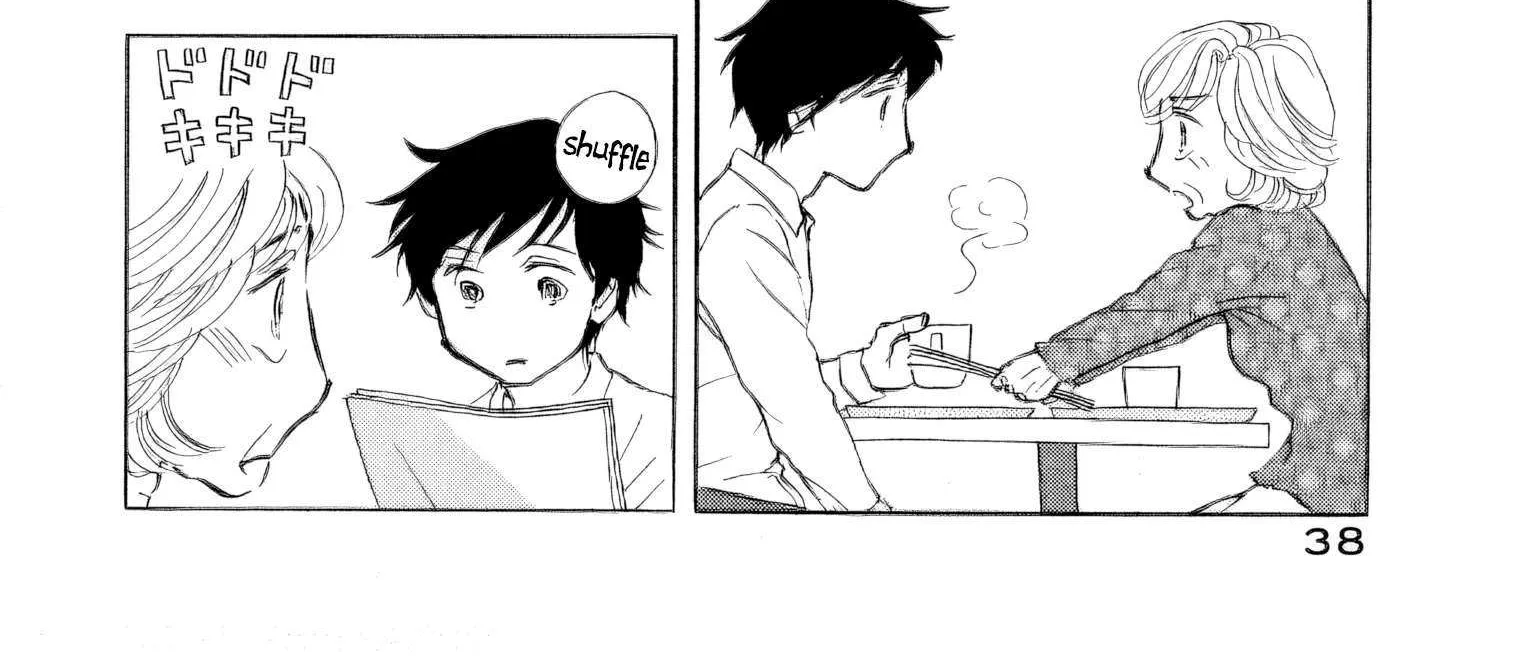 Sanju Mariko Chapter 38 page 21 - 