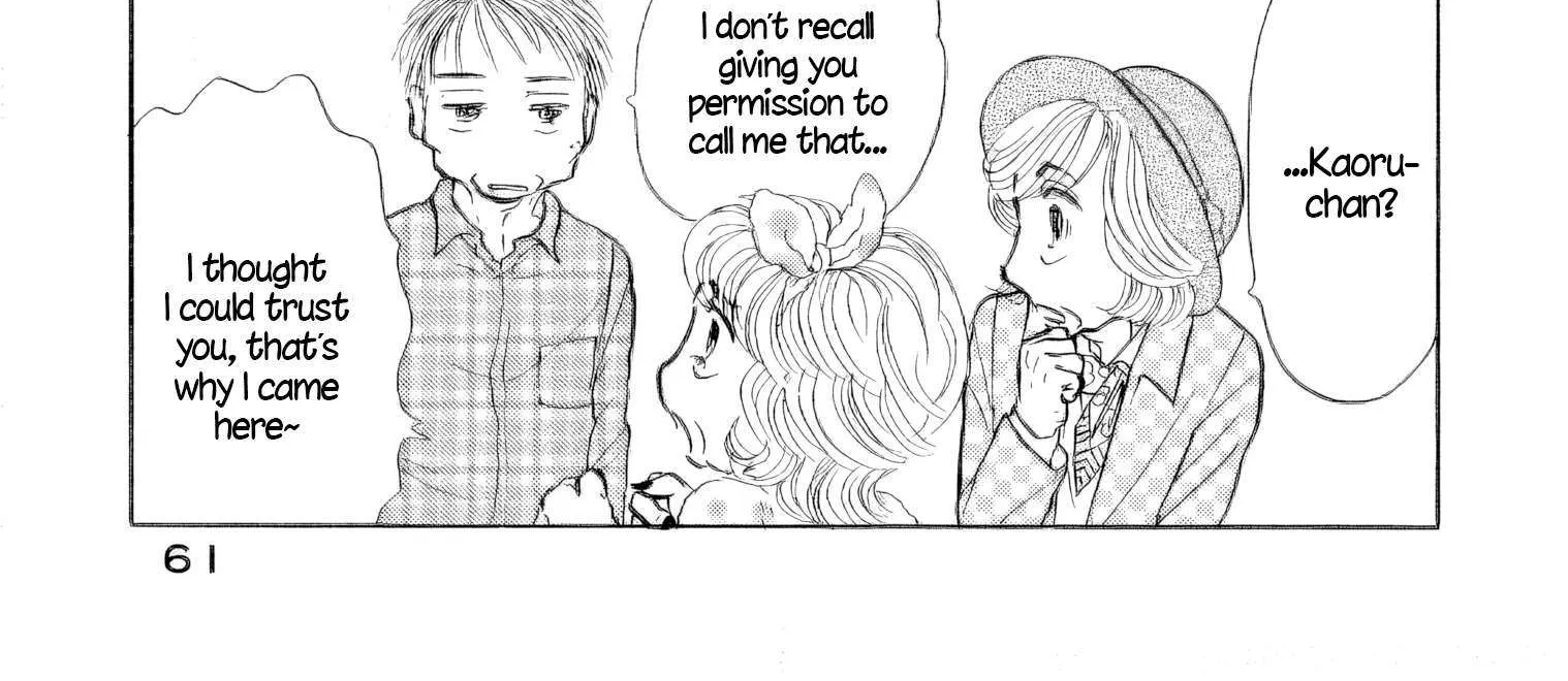 Sanju Mariko Chapter 39 page 12 - 