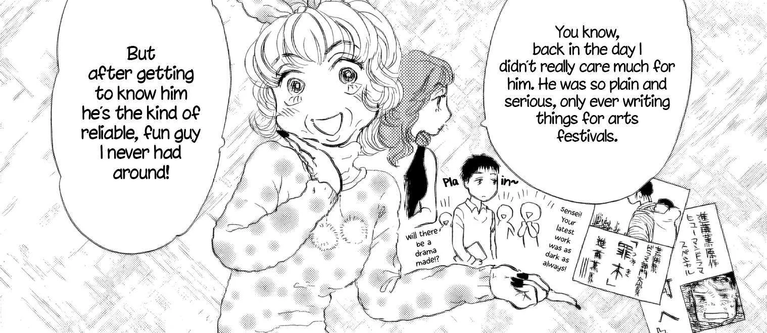 Sanju Mariko Chapter 39 page 14 - 