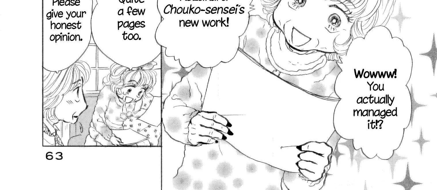 Sanju Mariko Chapter 39 page 16 - 