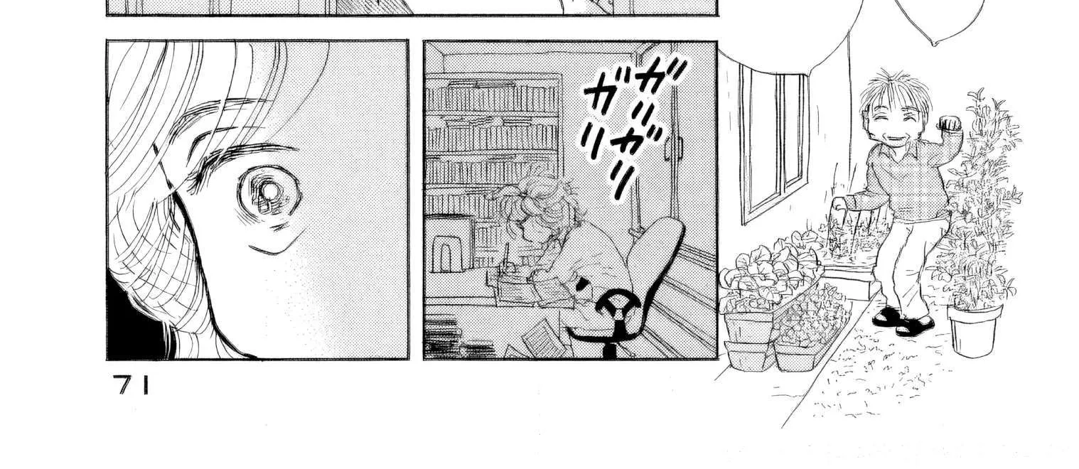 Sanju Mariko Chapter 39 page 32 - 