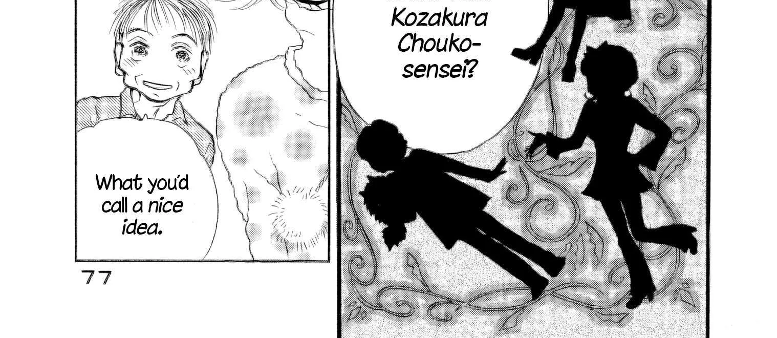 Sanju Mariko Chapter 39 page 44 - 