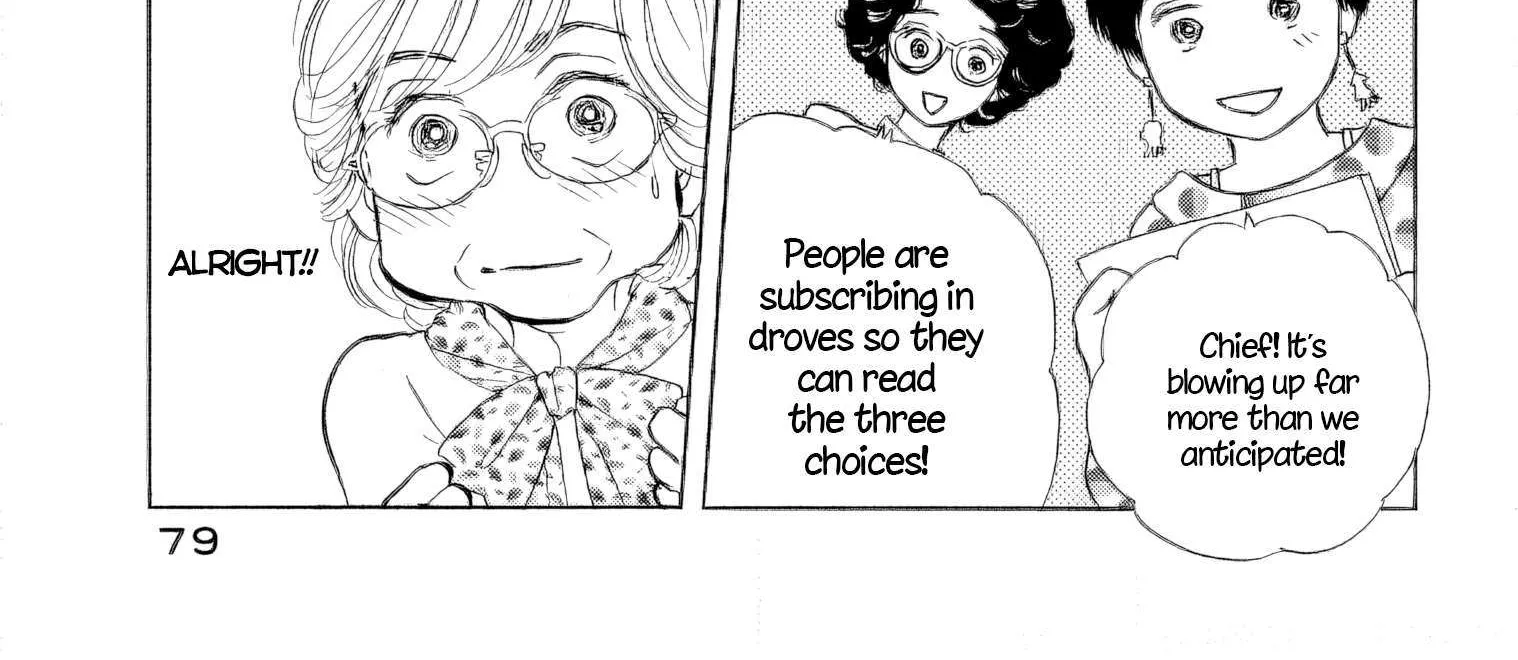 Sanju Mariko Chapter 39 page 48 - 