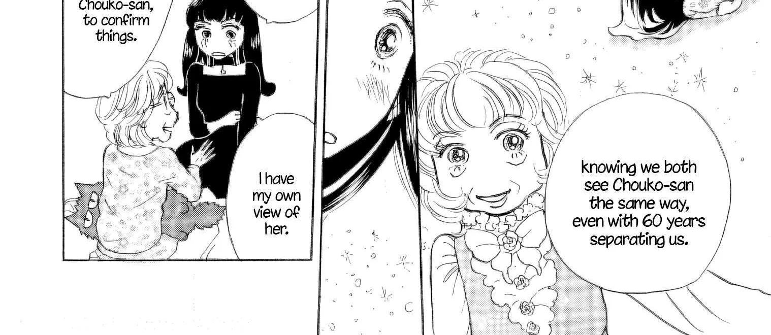 Sanju Mariko Chapter 39 page 6 - 