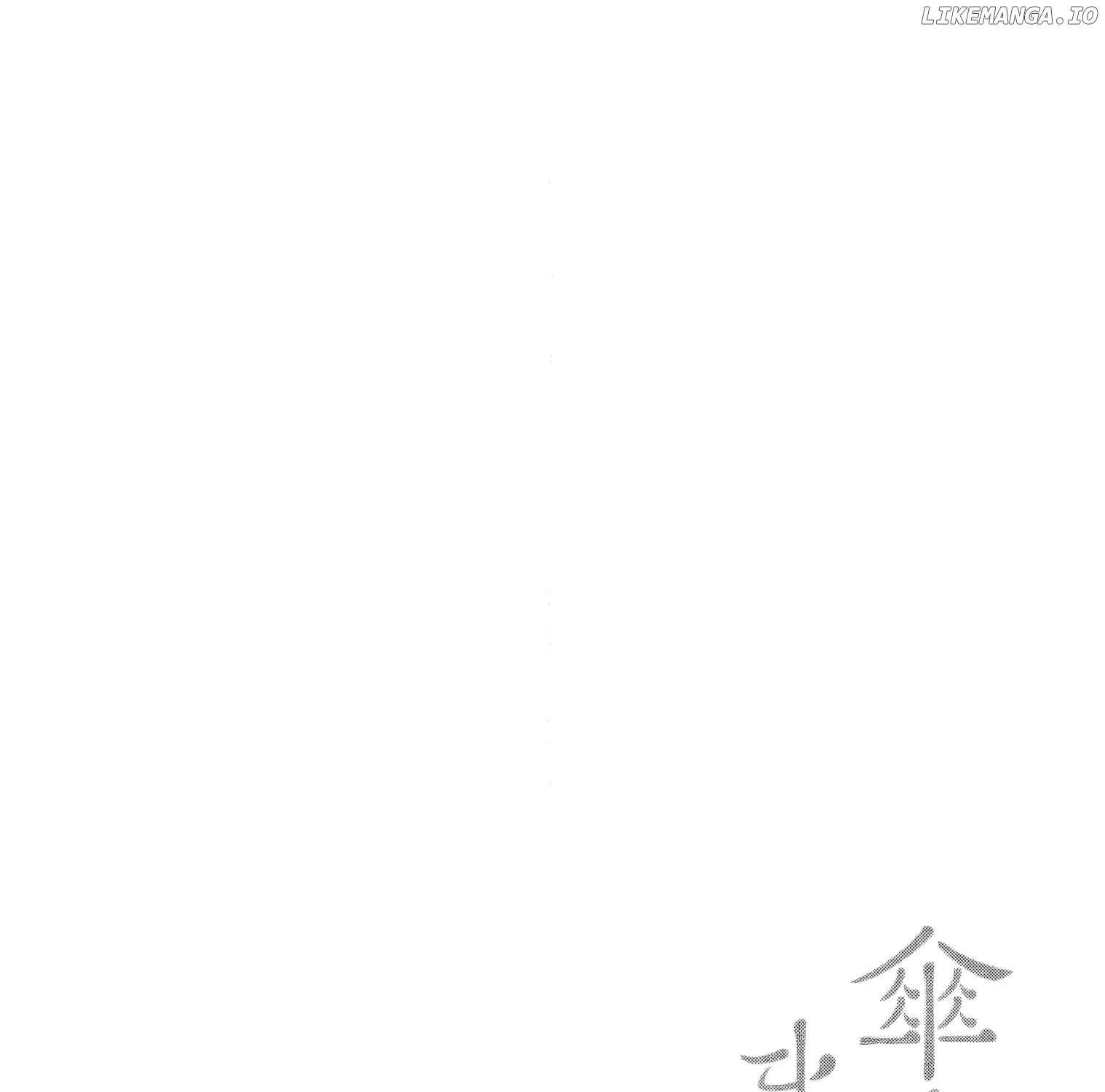 Sanju Mariko Chapter 39 page 53 - 