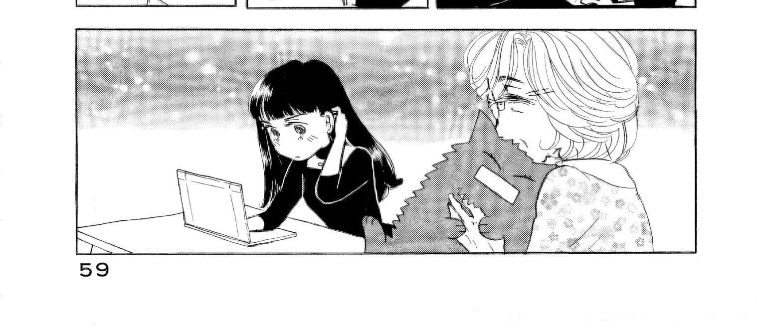 Sanju Mariko Chapter 39 page 8 - 