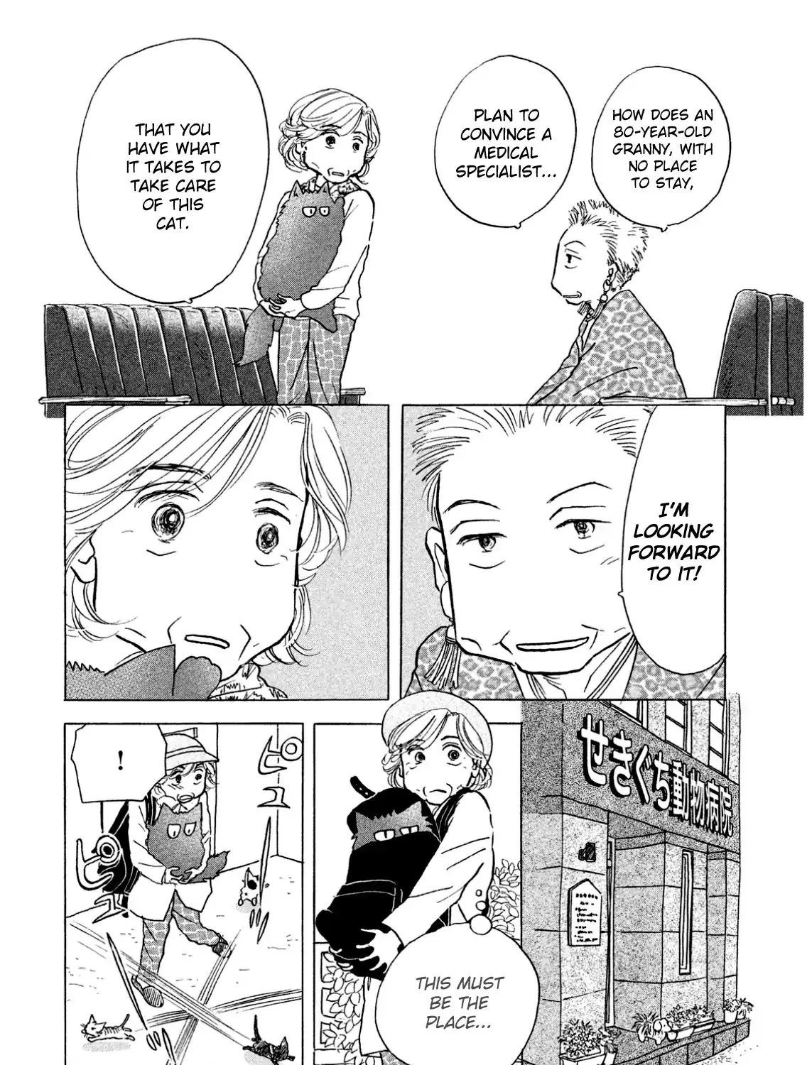 Sanju Mariko Chapter 4 page 15 - 
