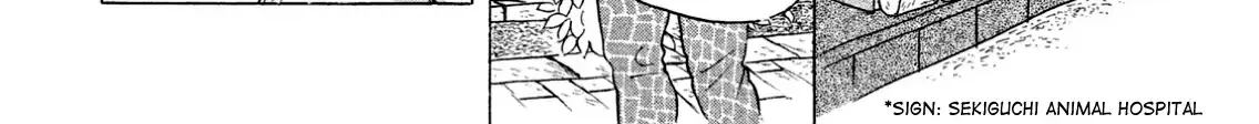 Sanju Mariko Chapter 4 page 16 - 