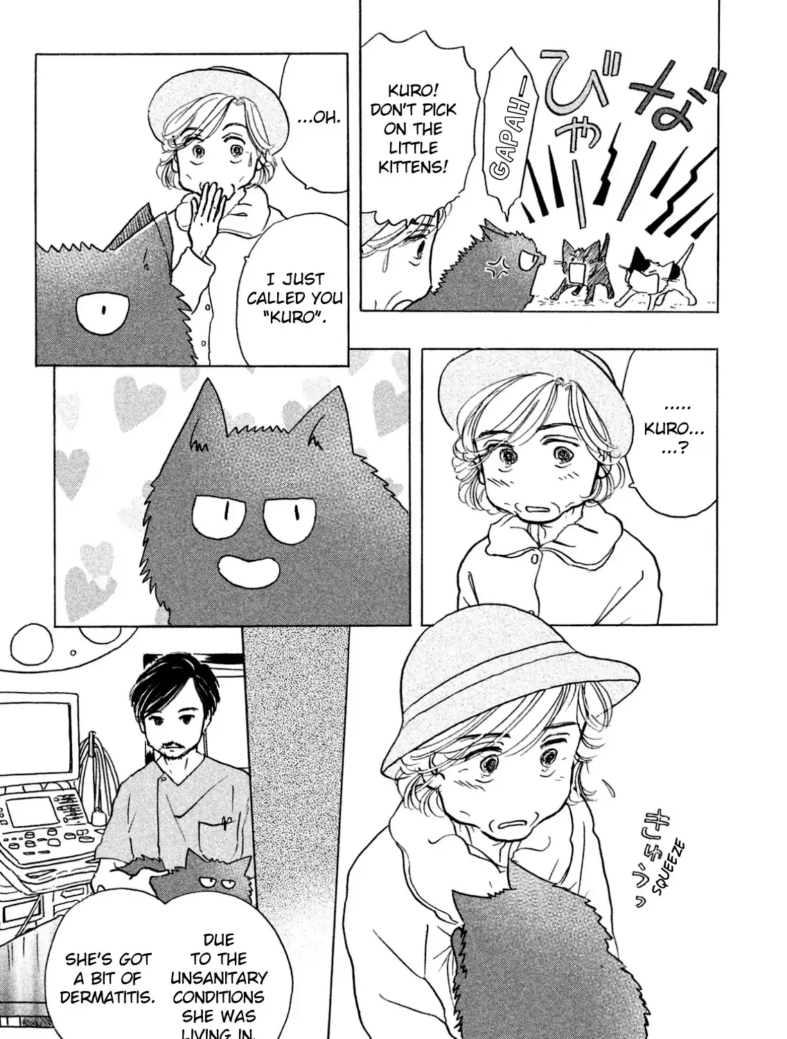 Sanju Mariko Chapter 4 page 17 - 