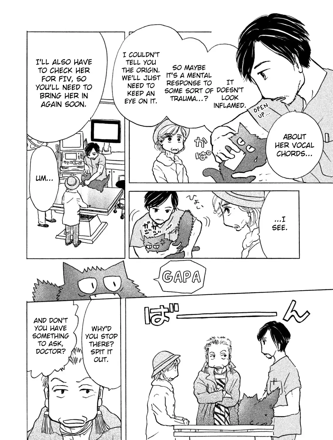 Sanju Mariko Chapter 4 page 19 - 