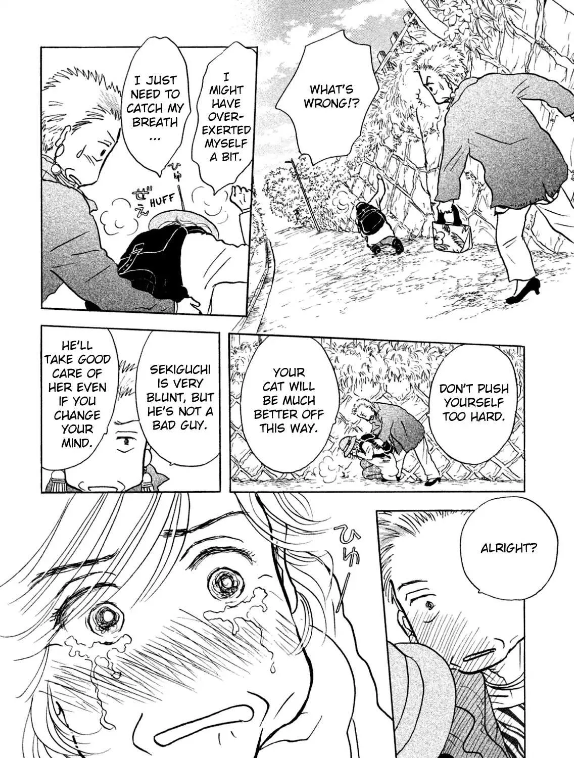 Sanju Mariko Chapter 4 page 39 - 