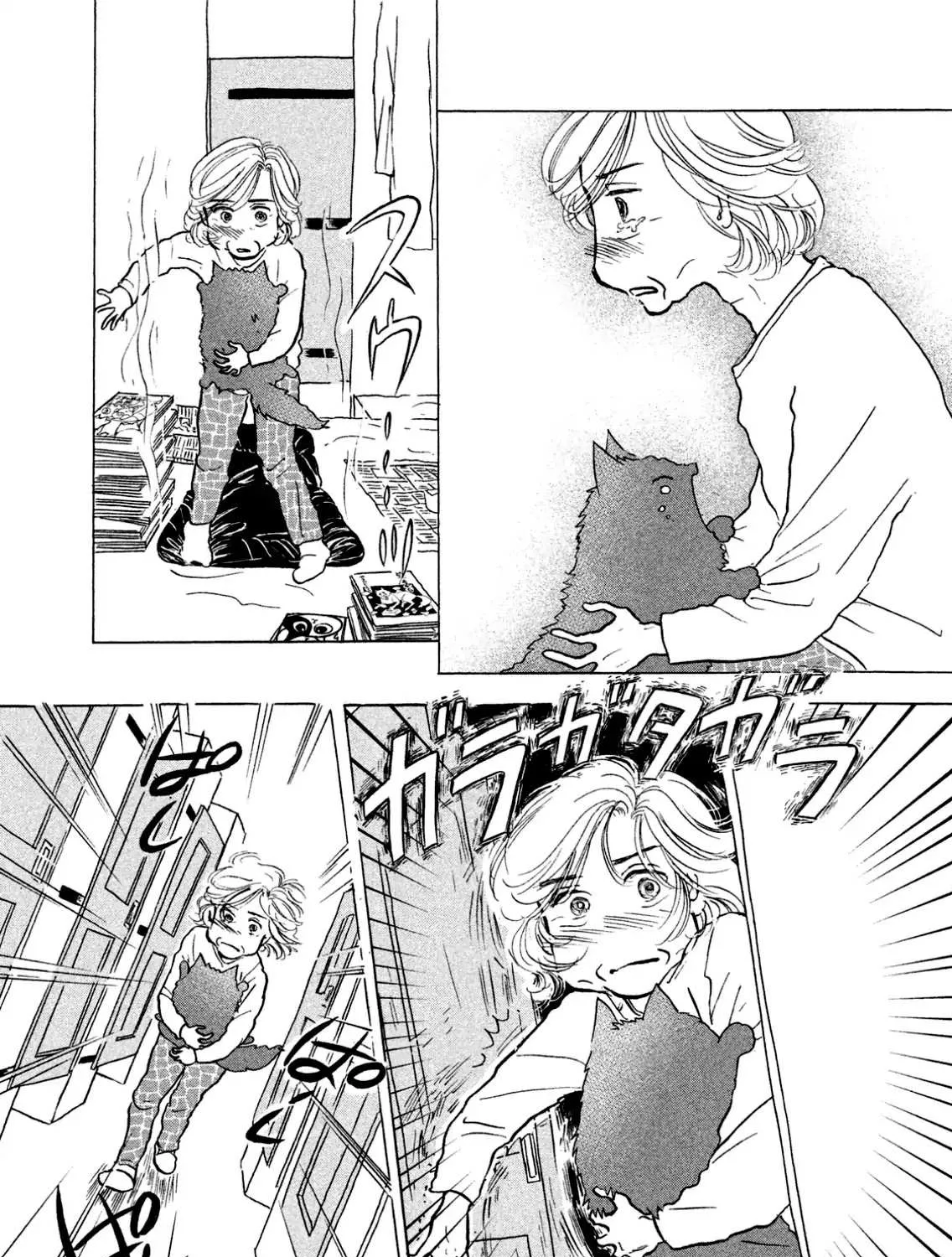 Sanju Mariko Chapter 4 page 5 - 