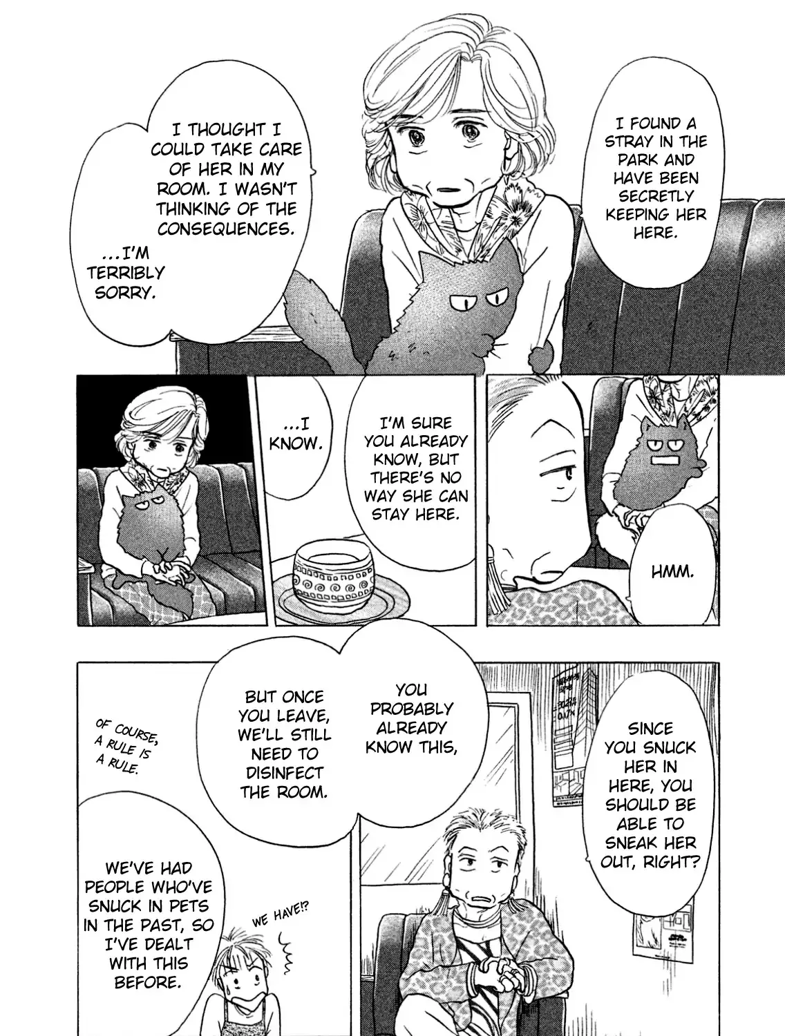 Sanju Mariko Chapter 4 page 9 - 