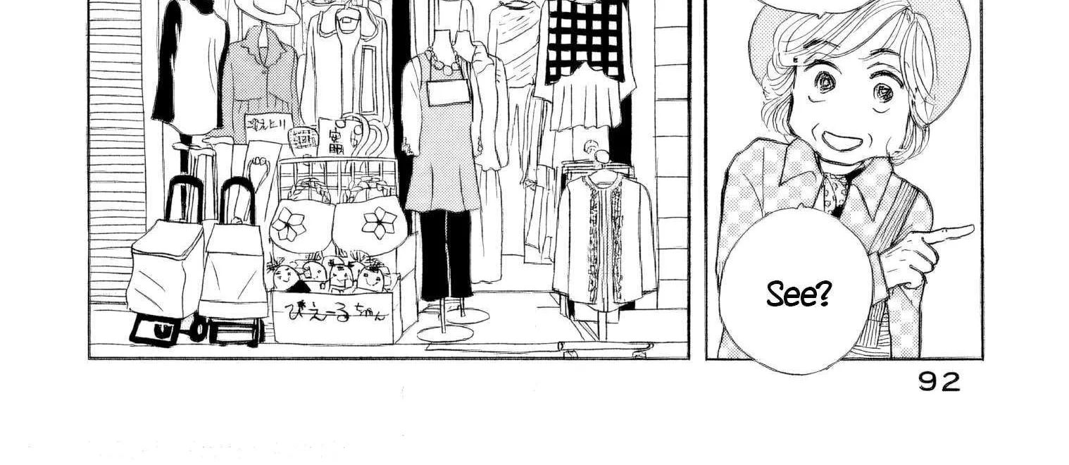 Sanju Mariko Chapter 40 page 20 - 