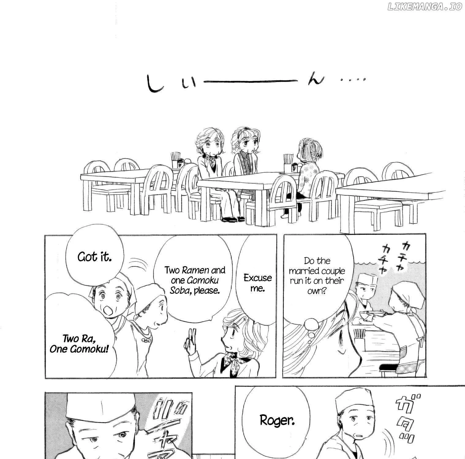 Sanju Mariko Chapter 40 page 33 - 