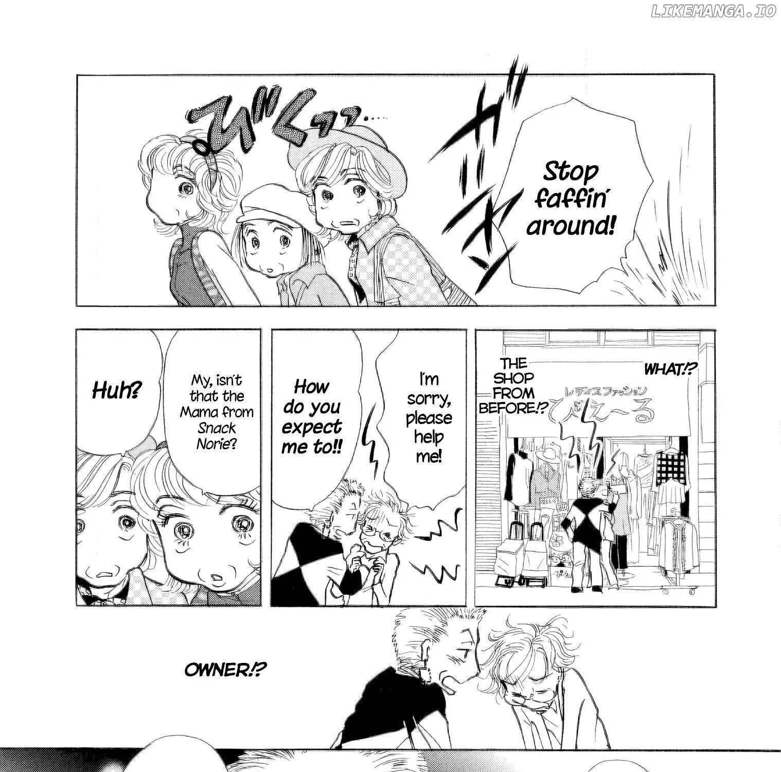 Sanju Mariko Chapter 40 page 49 - 