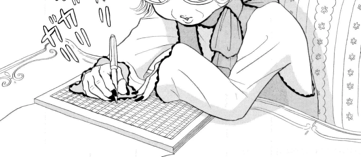 Sanju Mariko Chapter 40 page 6 - 
