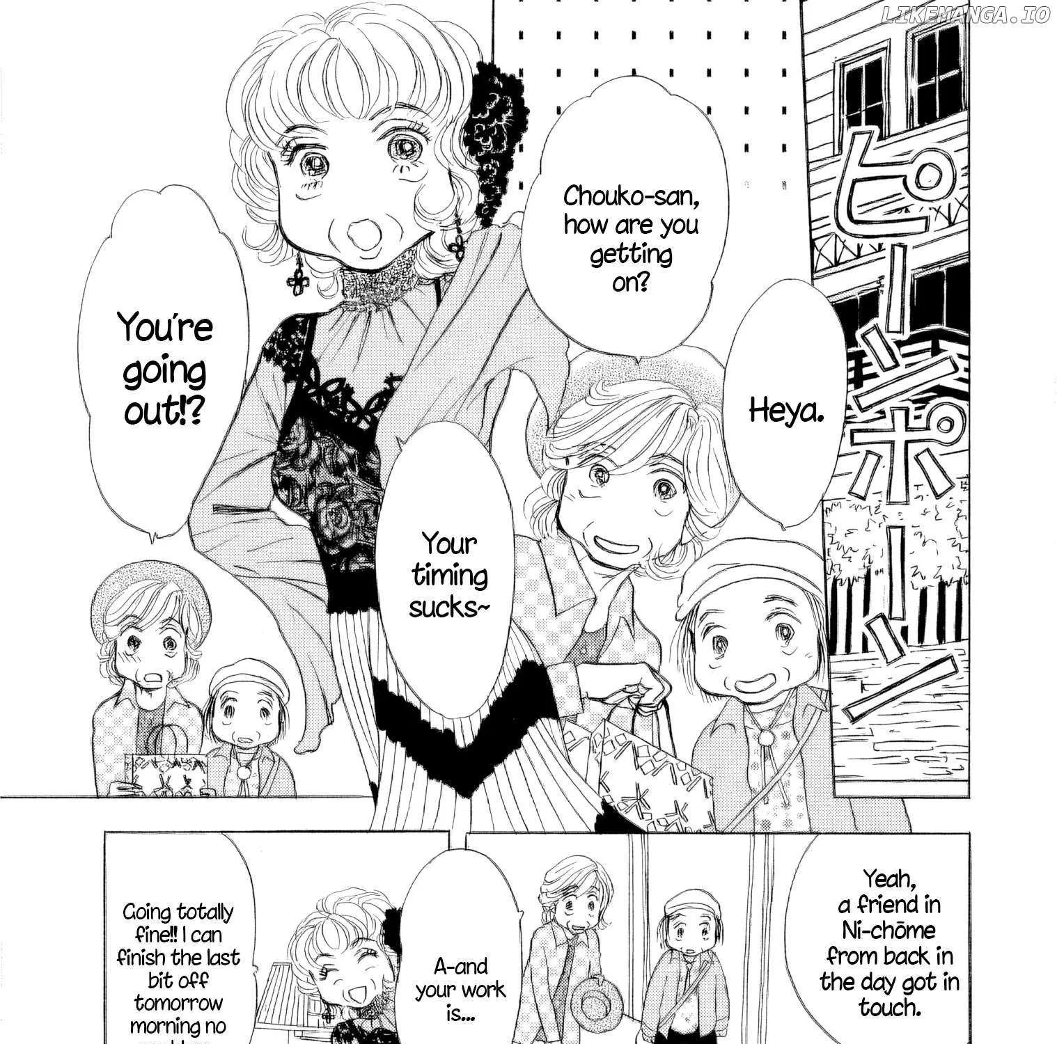 Sanju Mariko Chapter 40 page 9 - 