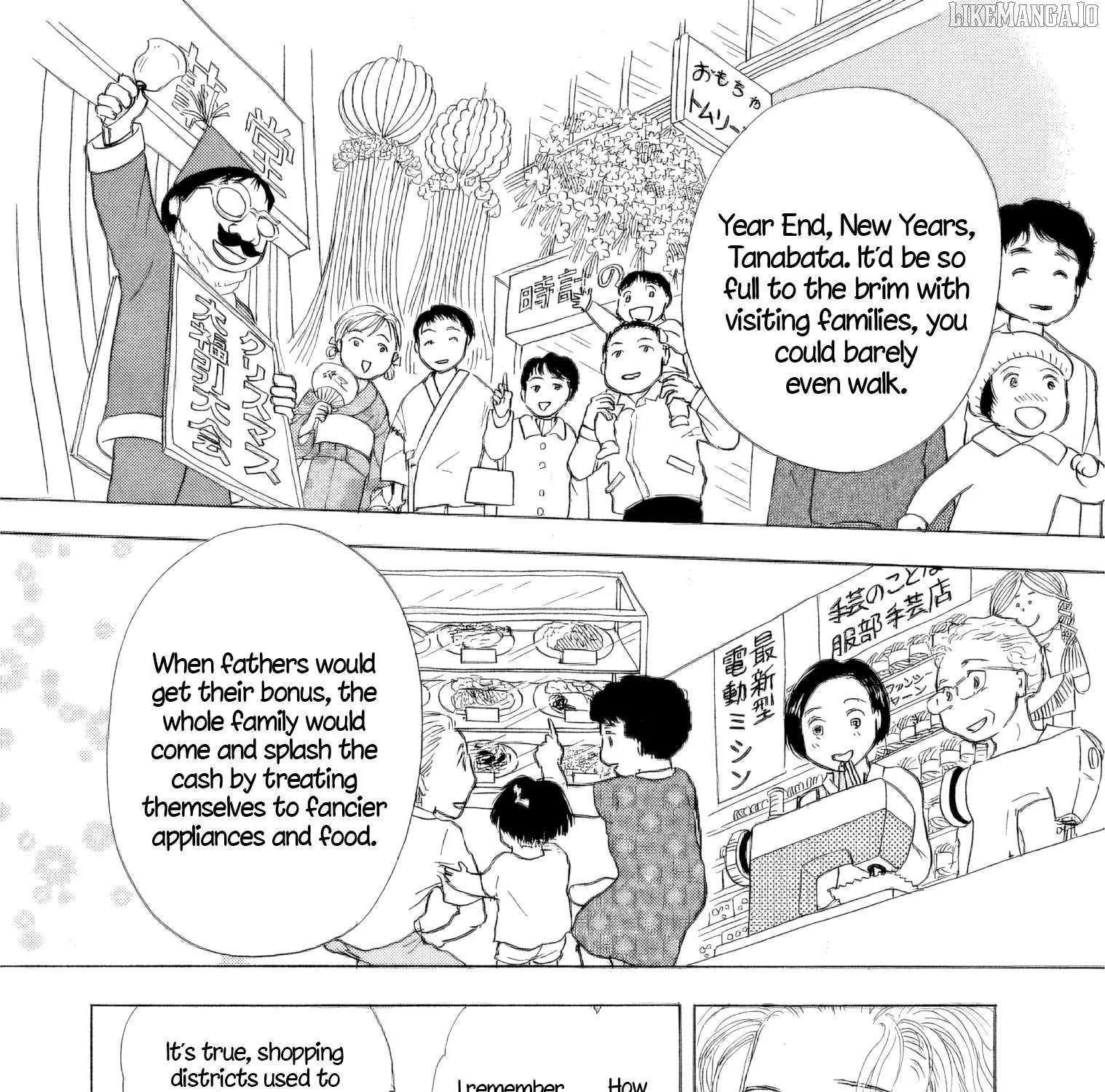 Sanju Mariko Chapter 41 page 11 - 