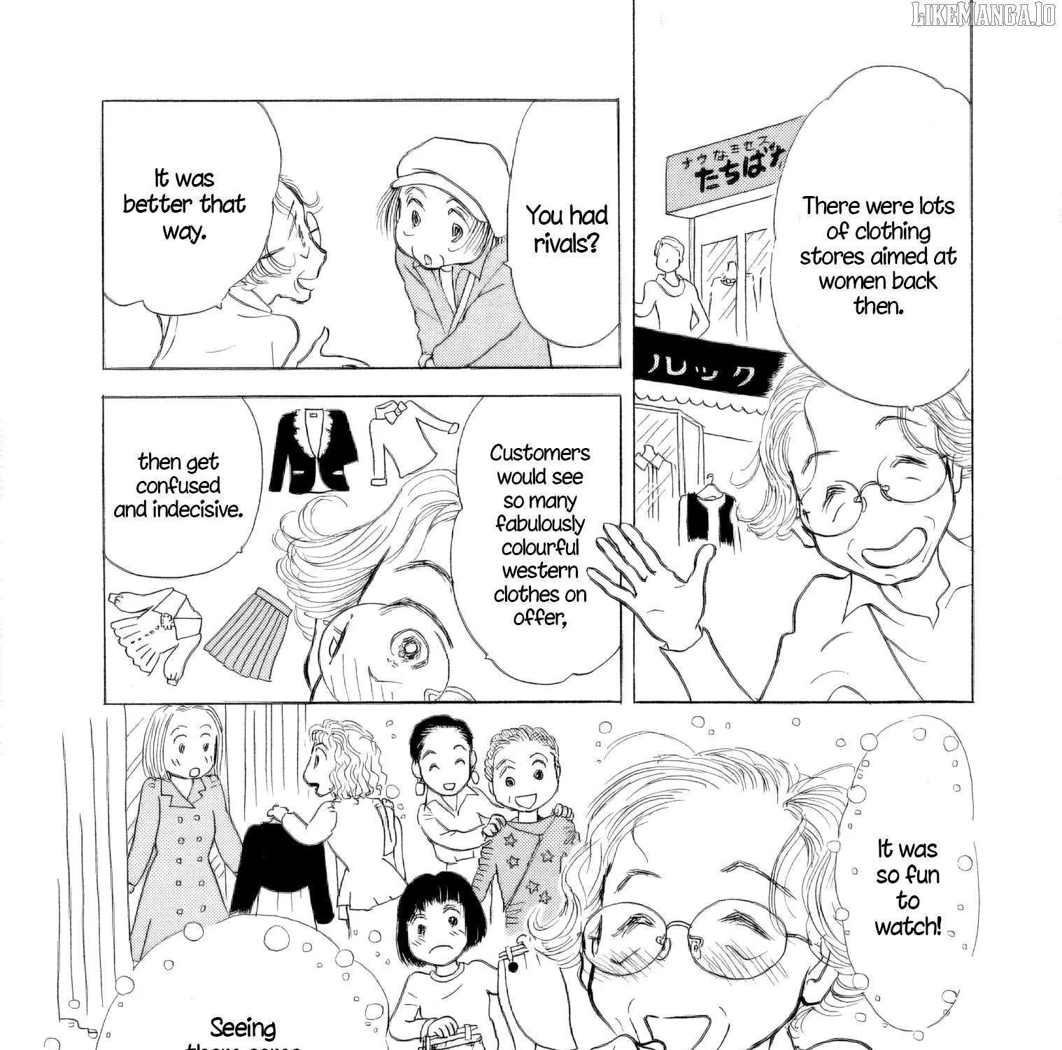Sanju Mariko Chapter 41 page 13 - 