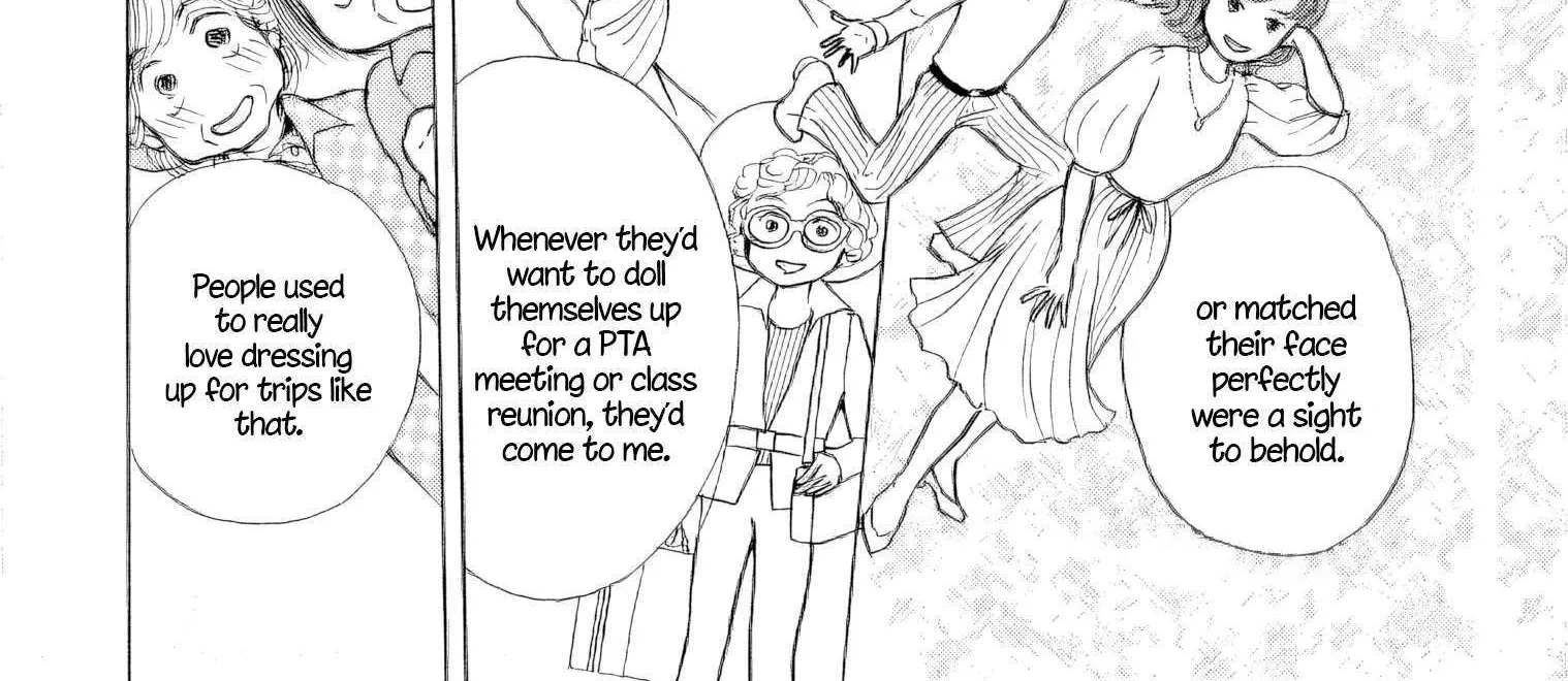 Sanju Mariko Chapter 41 page 16 - 