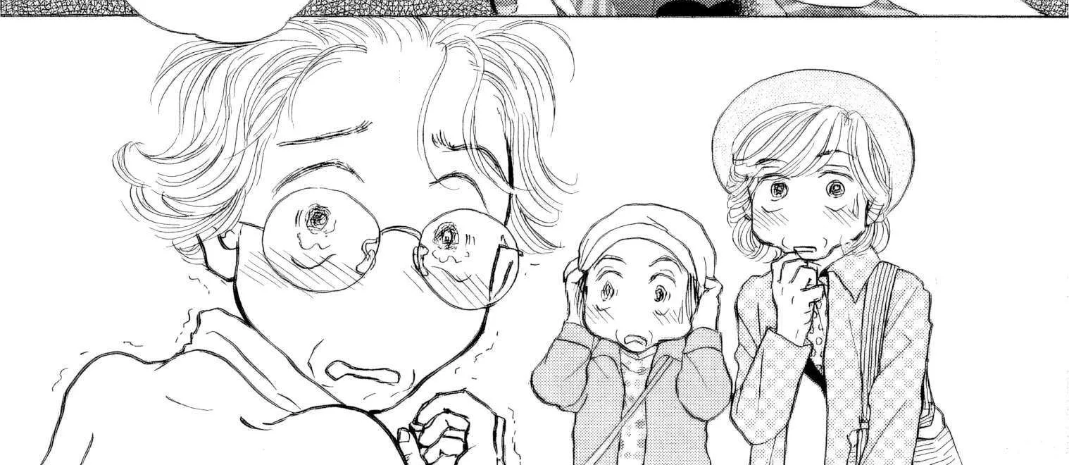 Sanju Mariko Chapter 41 page 26 - 