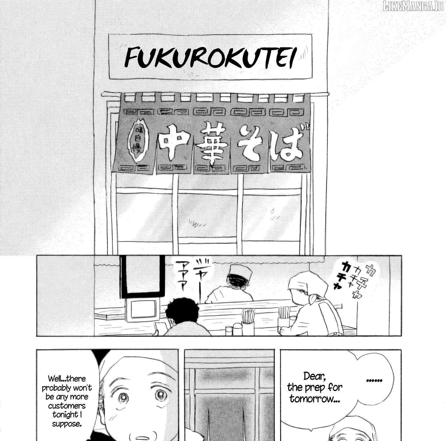Sanju Mariko Chapter 41 page 27 - 